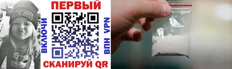 АМФ 97% Кашира