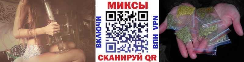 хочу наркоту  Кашира  БУТИРАТ BDO 33% 