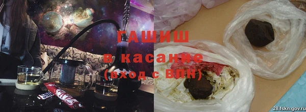 крисы Касимов