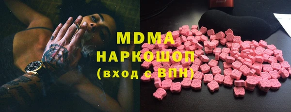прущая мука Каменск-Шахтинский
