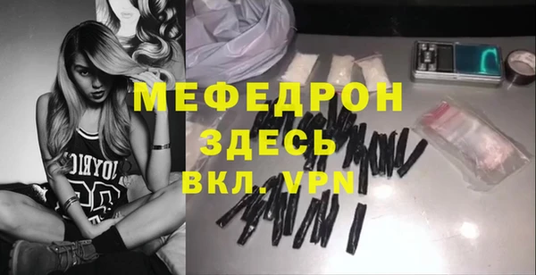 амф Карталы