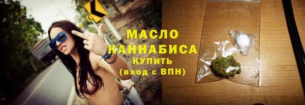 винт Карпинск
