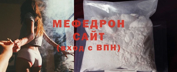 винт Карпинск