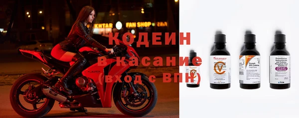 амф Карталы