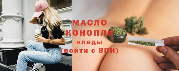 крисы Касимов