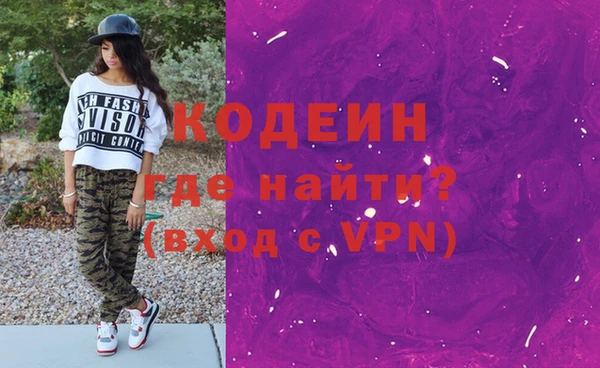 меф VHQ Каменка