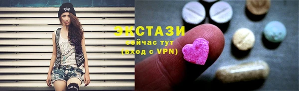 винт Карпинск