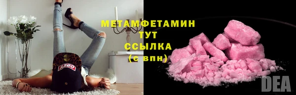 крисы Касимов