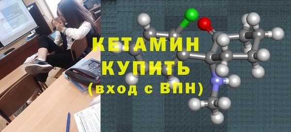 прущая мука Валуйки