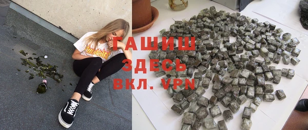 меф VHQ Каменка