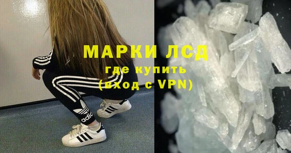 амф Карталы