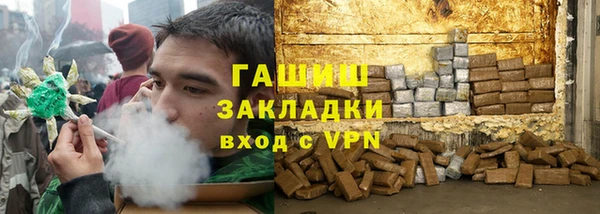 винт Карпинск