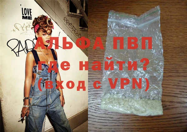 винт Карпинск