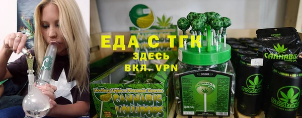 крисы Касимов