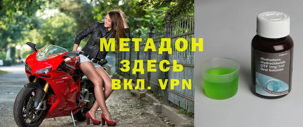 прущая мука Каменск-Шахтинский