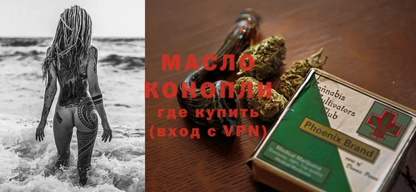 винт Карпинск