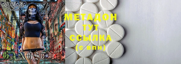 прущая мука Каменск-Шахтинский