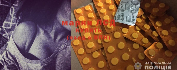 меф VHQ Каменка