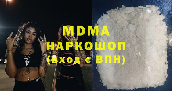 амф Карталы