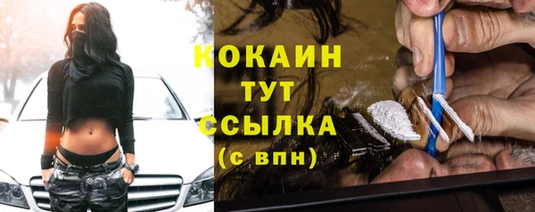 амф Карталы