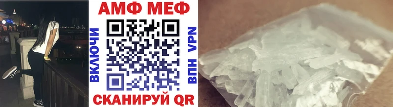 Метамфетамин витя  где купить наркоту  это официальный сайт  Кашира 